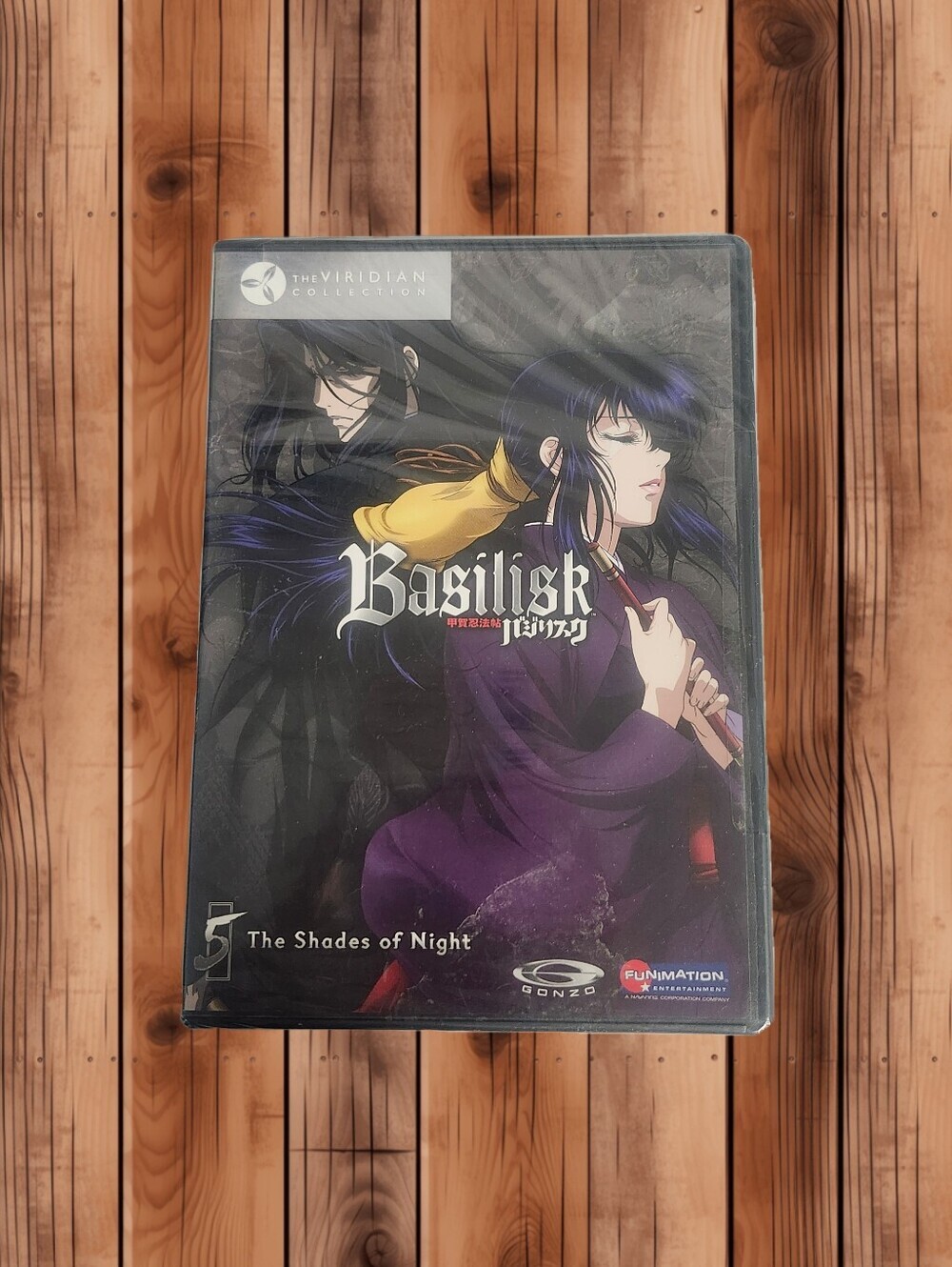 Basilisk: The Viridian Collection Vol. 5 - The Shades of Night DVD ⚔️ SEALED